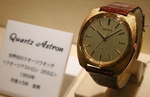 Đồng hồ Seiko Astron từ năm 1969